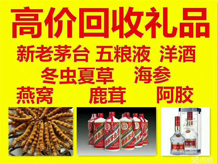 下花园案例展示